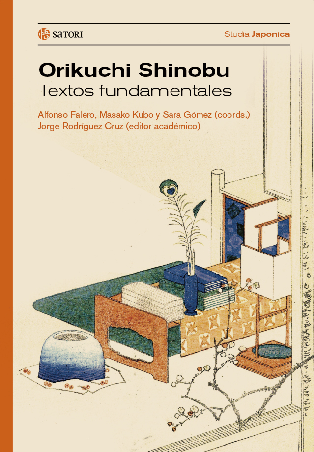 Orikuchi Shinobu. TEXTOS FUNDAMENTALES: portada