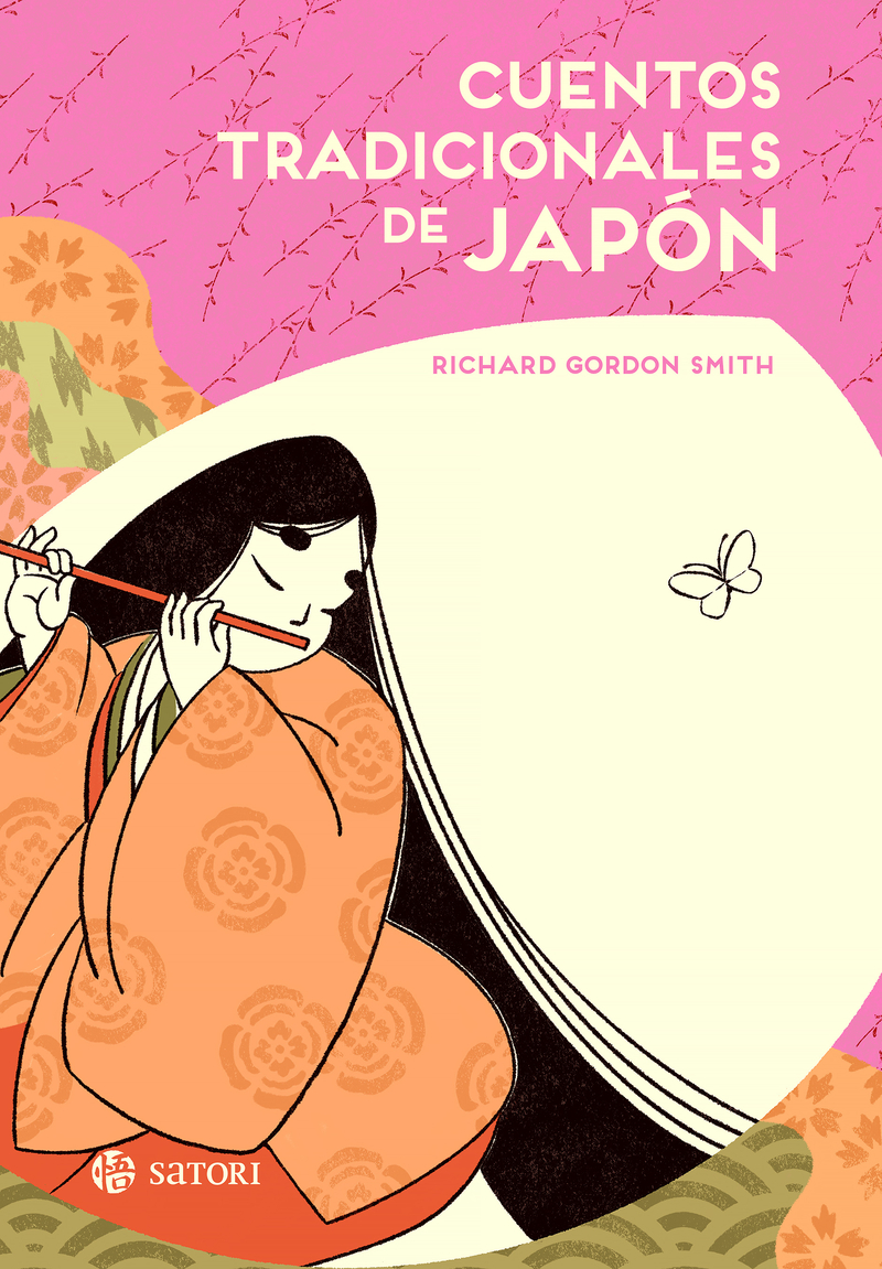 CUENTOS TRADICIONALES DE JAPN (NE): portada
