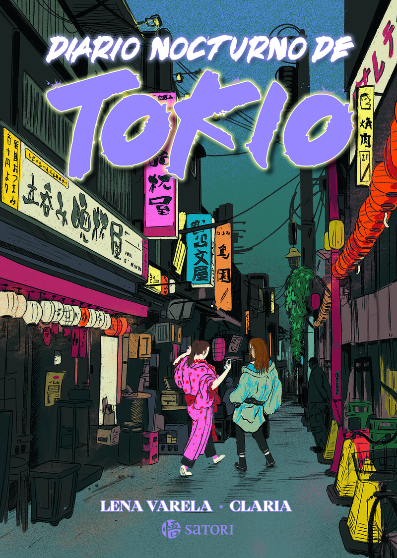 DIARIO NOCTURNO DE TOKIO: portada