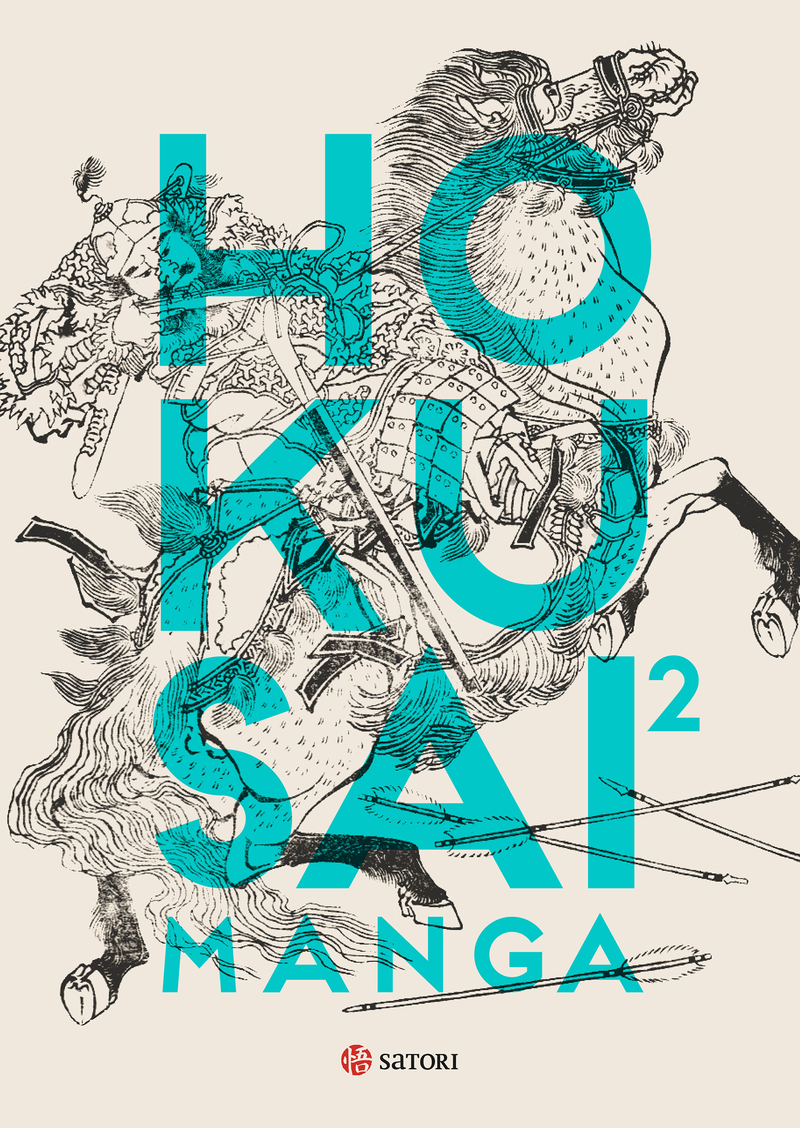 HOKUSAI MANGA 2: portada