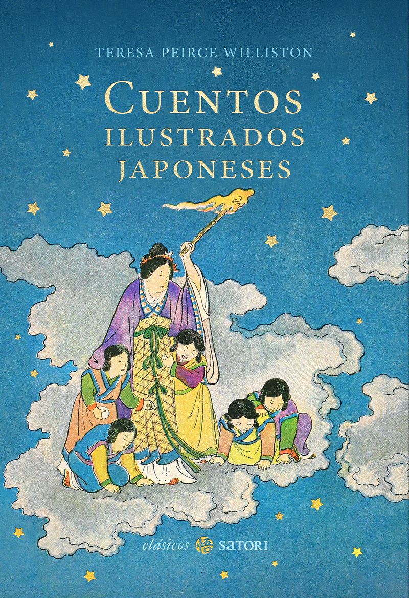 CUENTOS ILUSTRADOS JAPONESES: portada