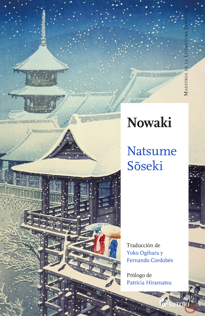 NOWAKI: portada