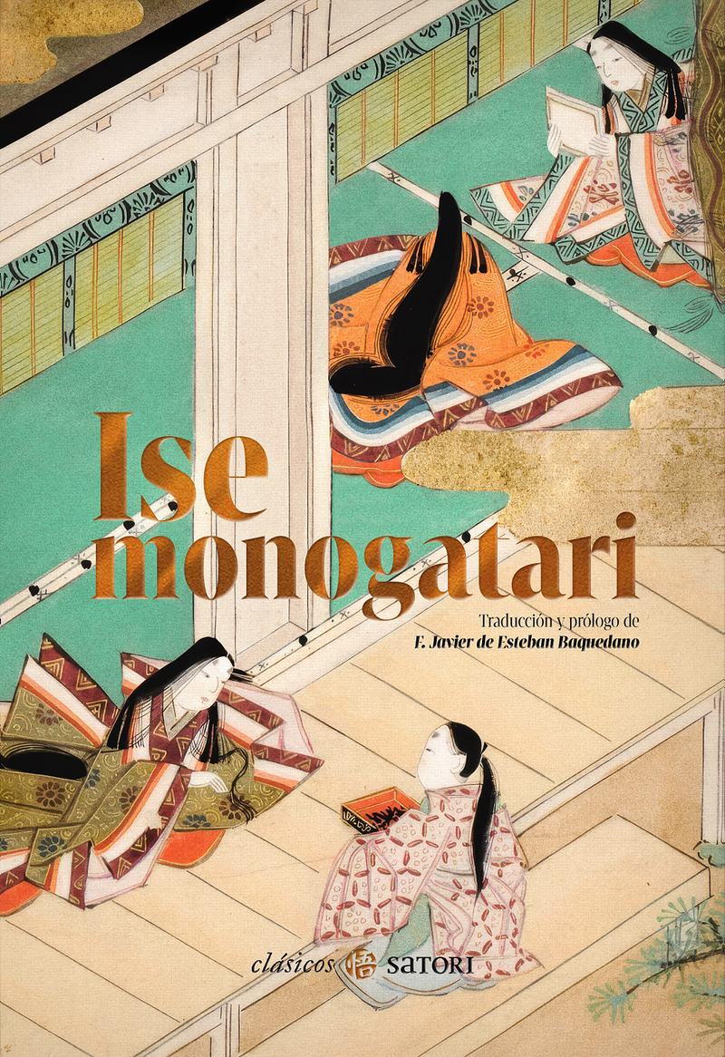 ISE MONOGATARI: portada