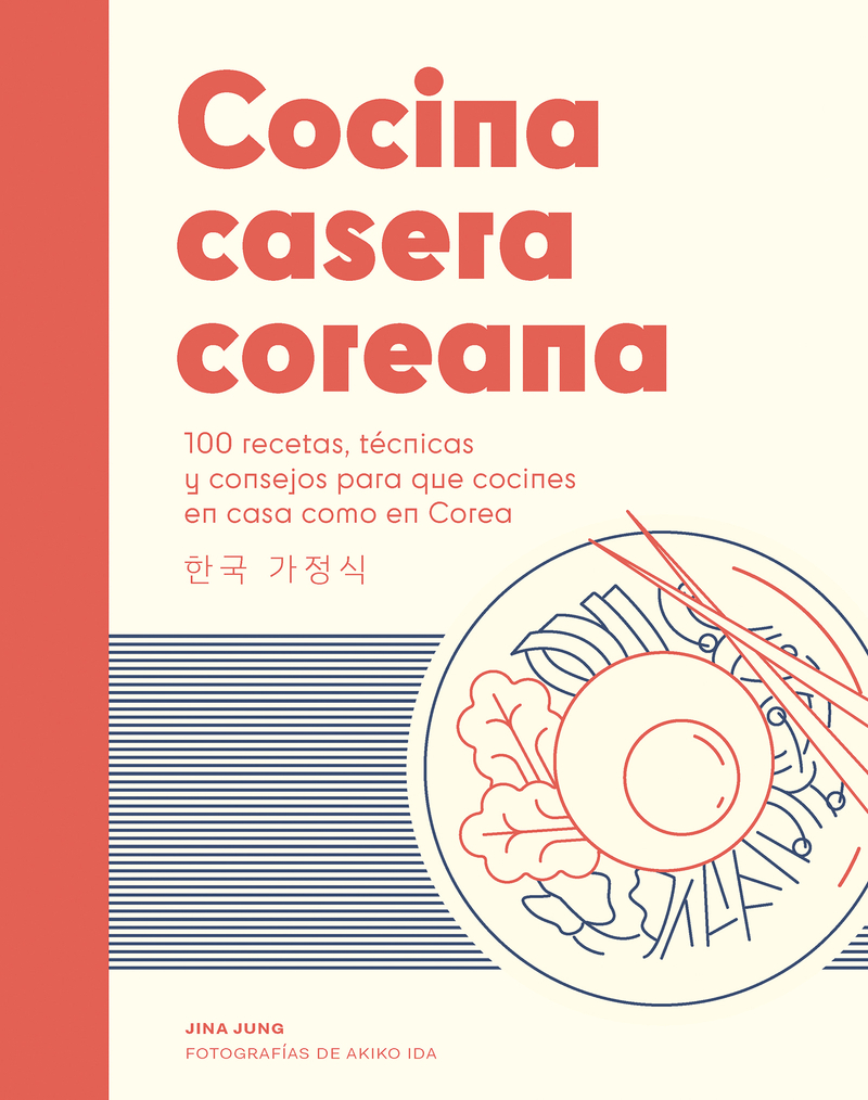 Cocina casera coreana: portada