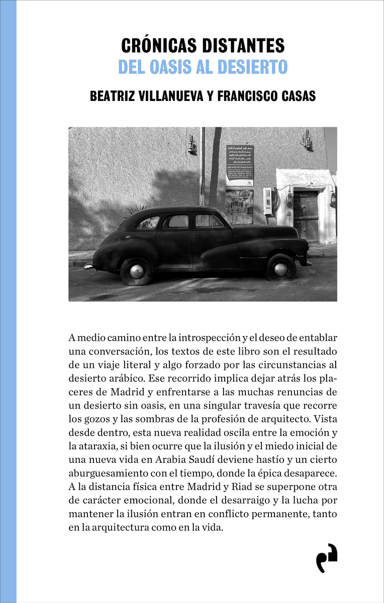 CRÓNICAS DISTANTES: portada