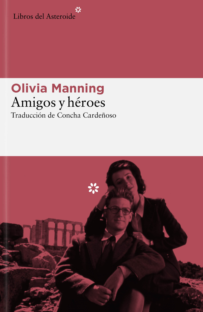 Amigos y héroes: portada