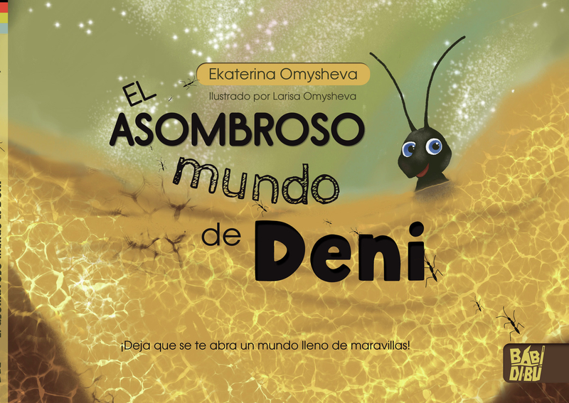 El asombroso mundo de Deni: portada