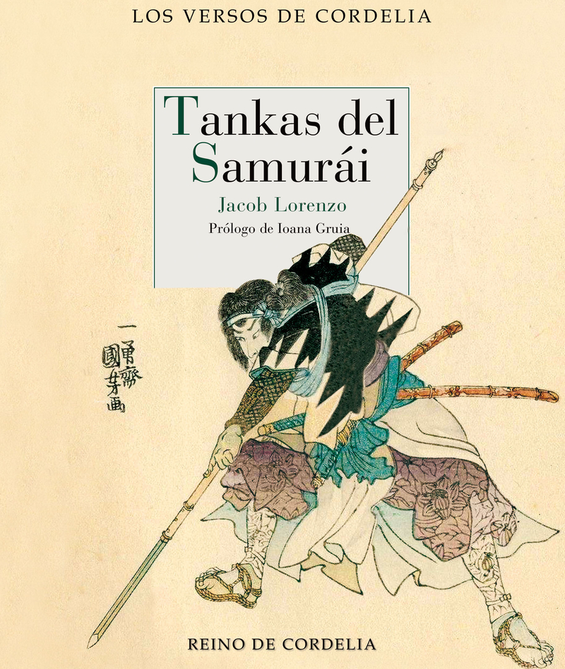 TANKAS DEL SAMURÁI: portada
