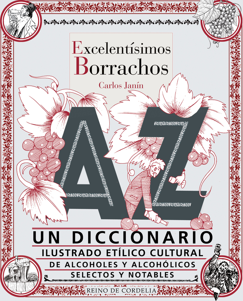 EXCELENTíSIMOS BORRACHOS: portada