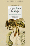 LO QUE BUSCA LA ABEJA: portada