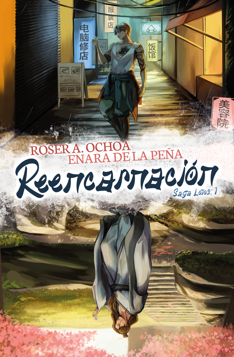 REENCARNACIÓN (SAGA LOTOS #1): portada