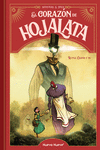 El Corazón de Hojalata: portada