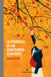 La península de las veinticuatro estaciones: portada