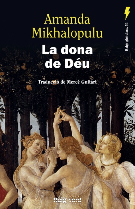 La dona de Déu: portada