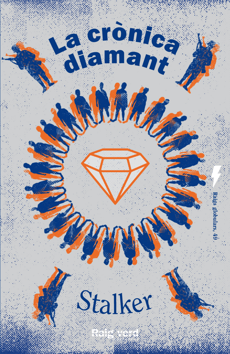 La crònica diamant: portada