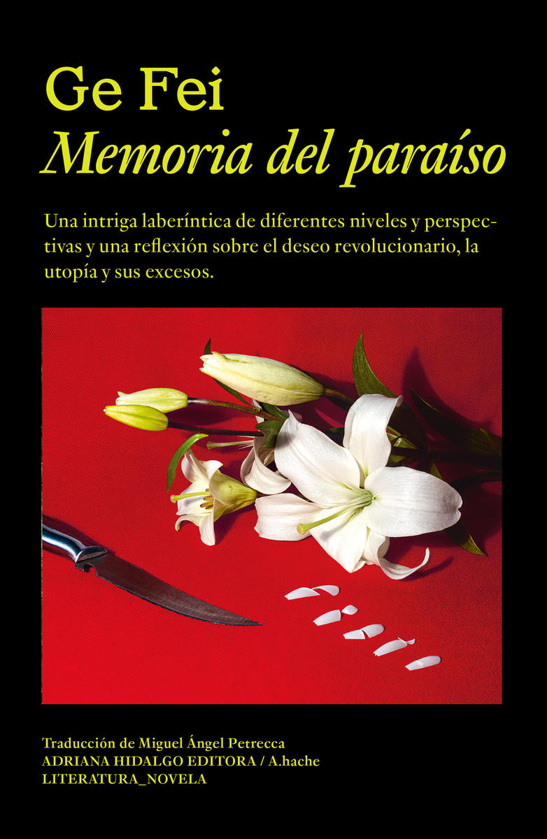 Memoria del paraso: portada