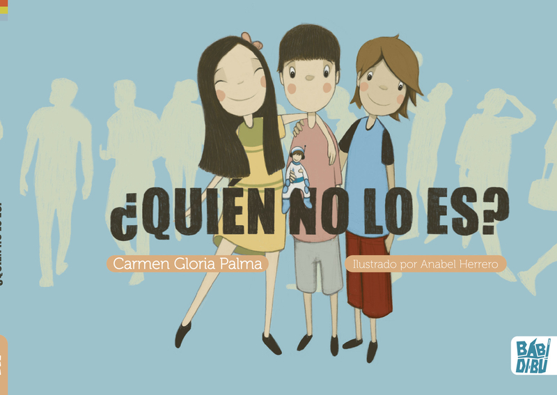 ¿Quién no lo es?: portada