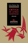 Crítica de letras asiáticas: portada