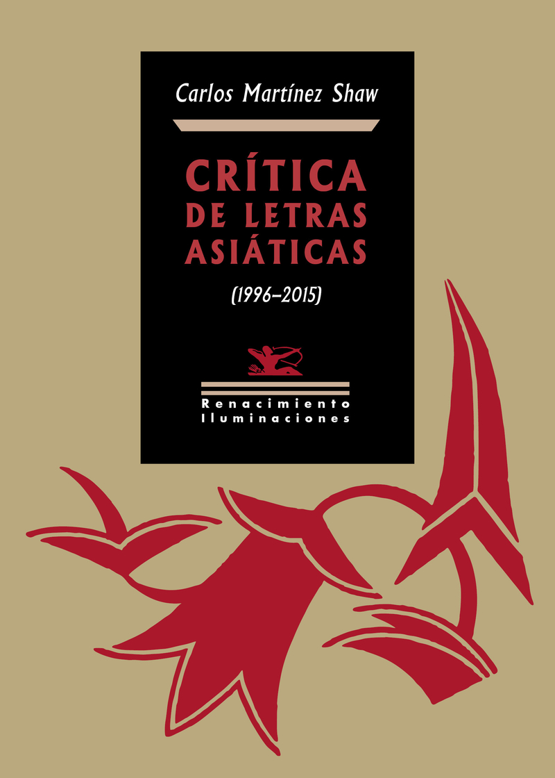 Crítica de letras asiáticas: portada