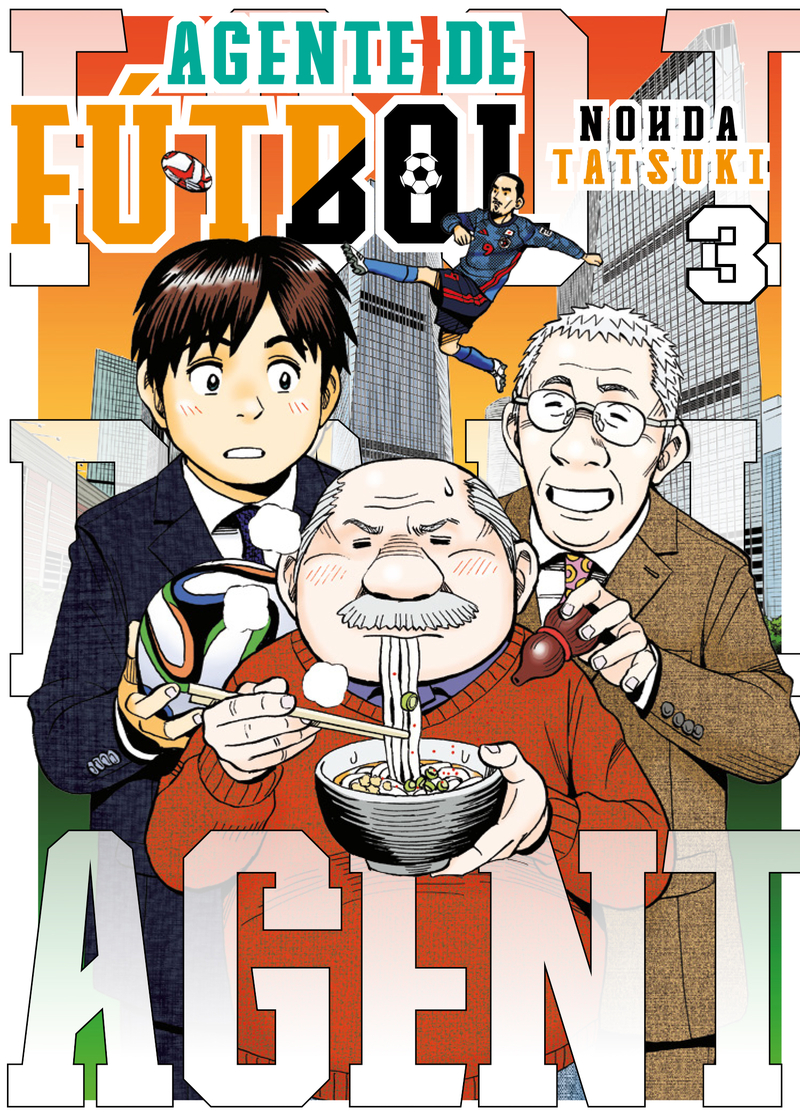Agente de fútbol, 3: portada