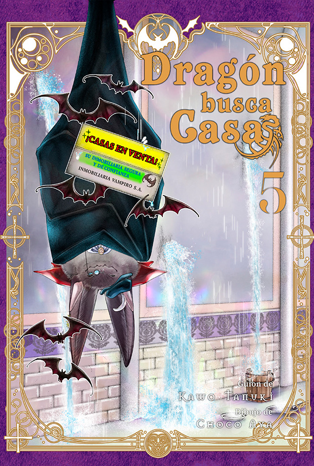 Dragón busca casa 5: portada