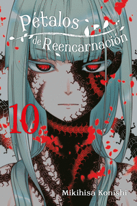 Pétalos de reencarnación 10: portada