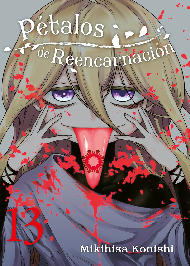 Pétalos de reencarnación 13: portada