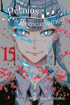 Pétalos de reencarnación 15: portada