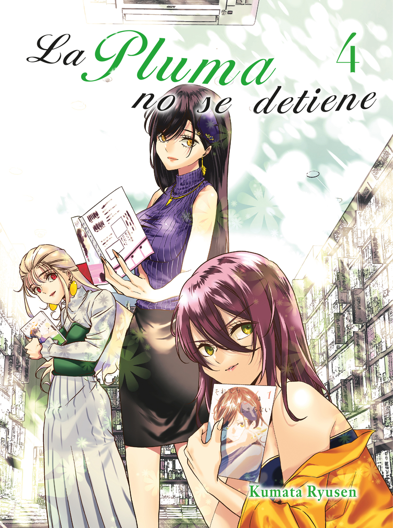 La pluma no se detiene 4: portada