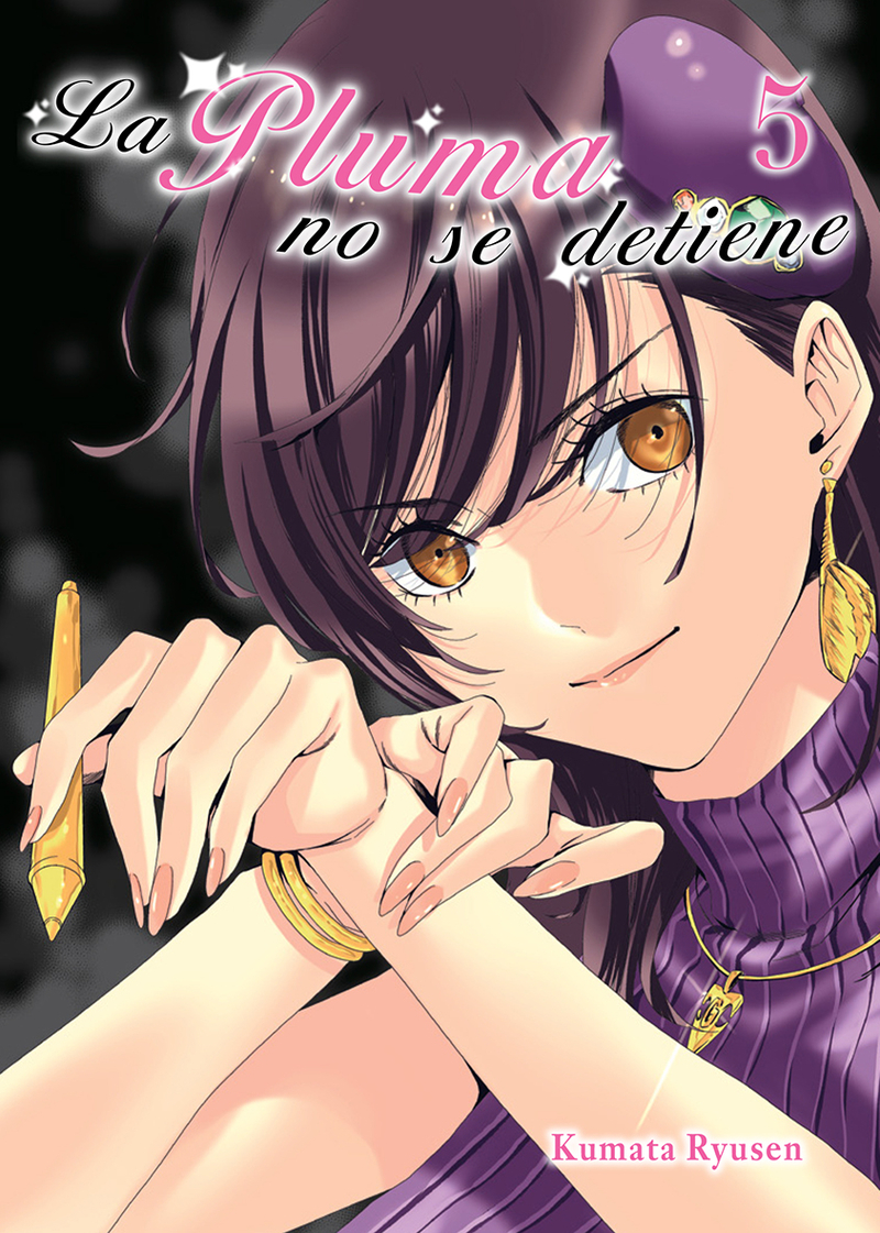 La pluma no se detiene 5: portada