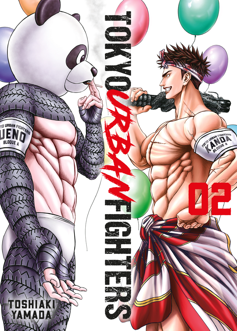 Tokyo Urban Fighters 2: portada