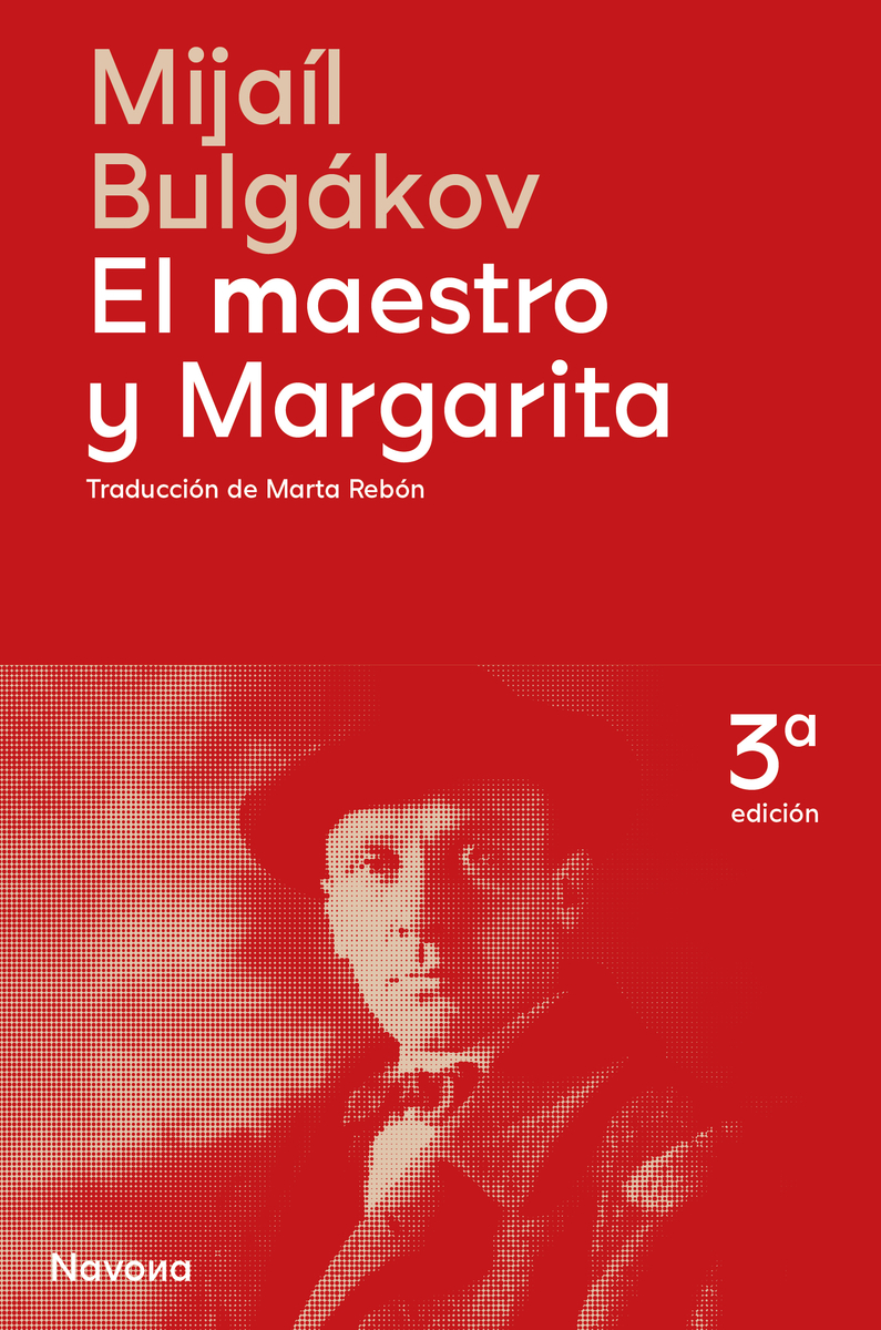 El maestro y Margarita (5ED): portada