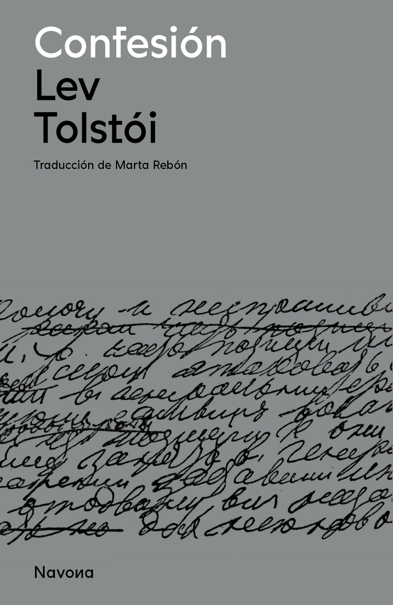 Confesión: portada