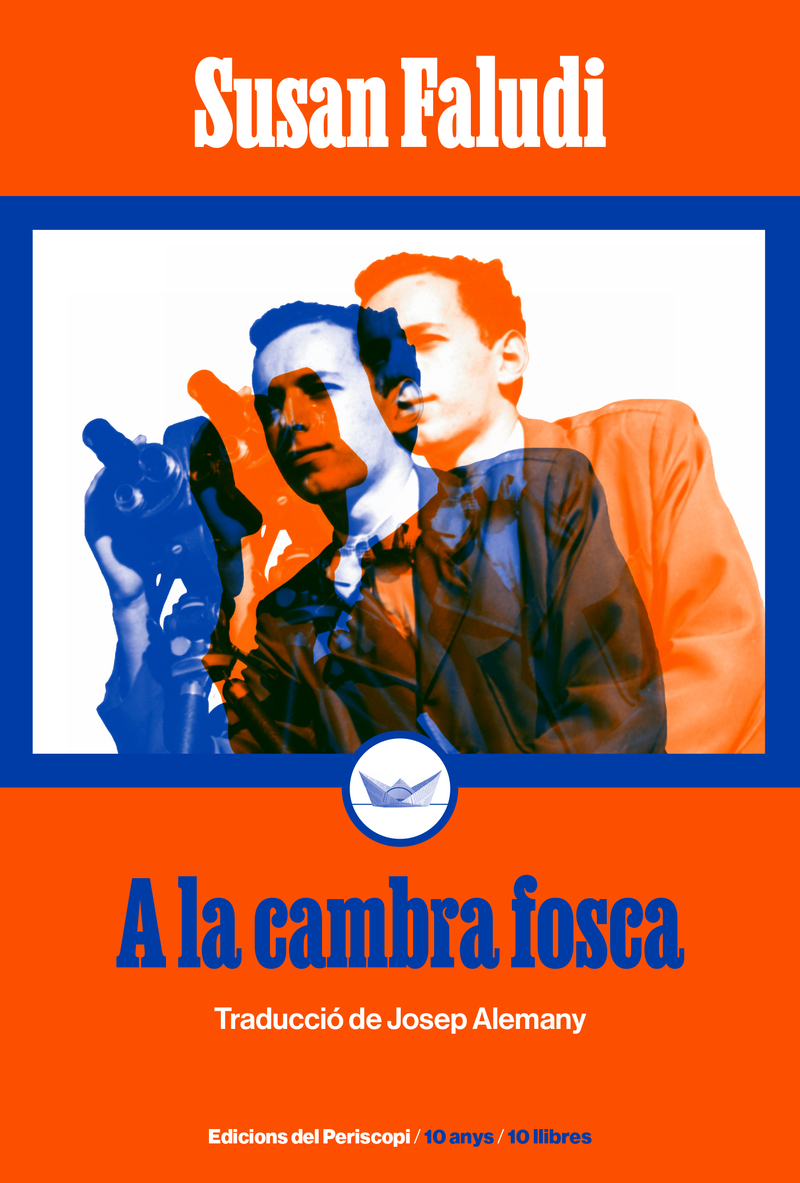 A la cambra fosca (Edici commemorativa 10 anys): portada