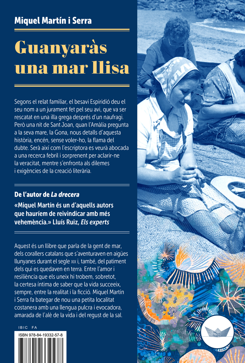 Guanyaràs una mar llisa: portada
