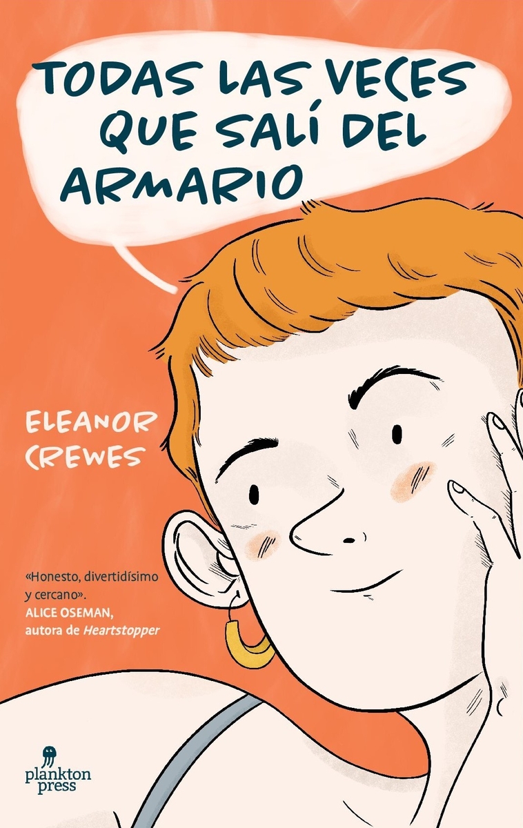Todas las veces que salí del armario: portada