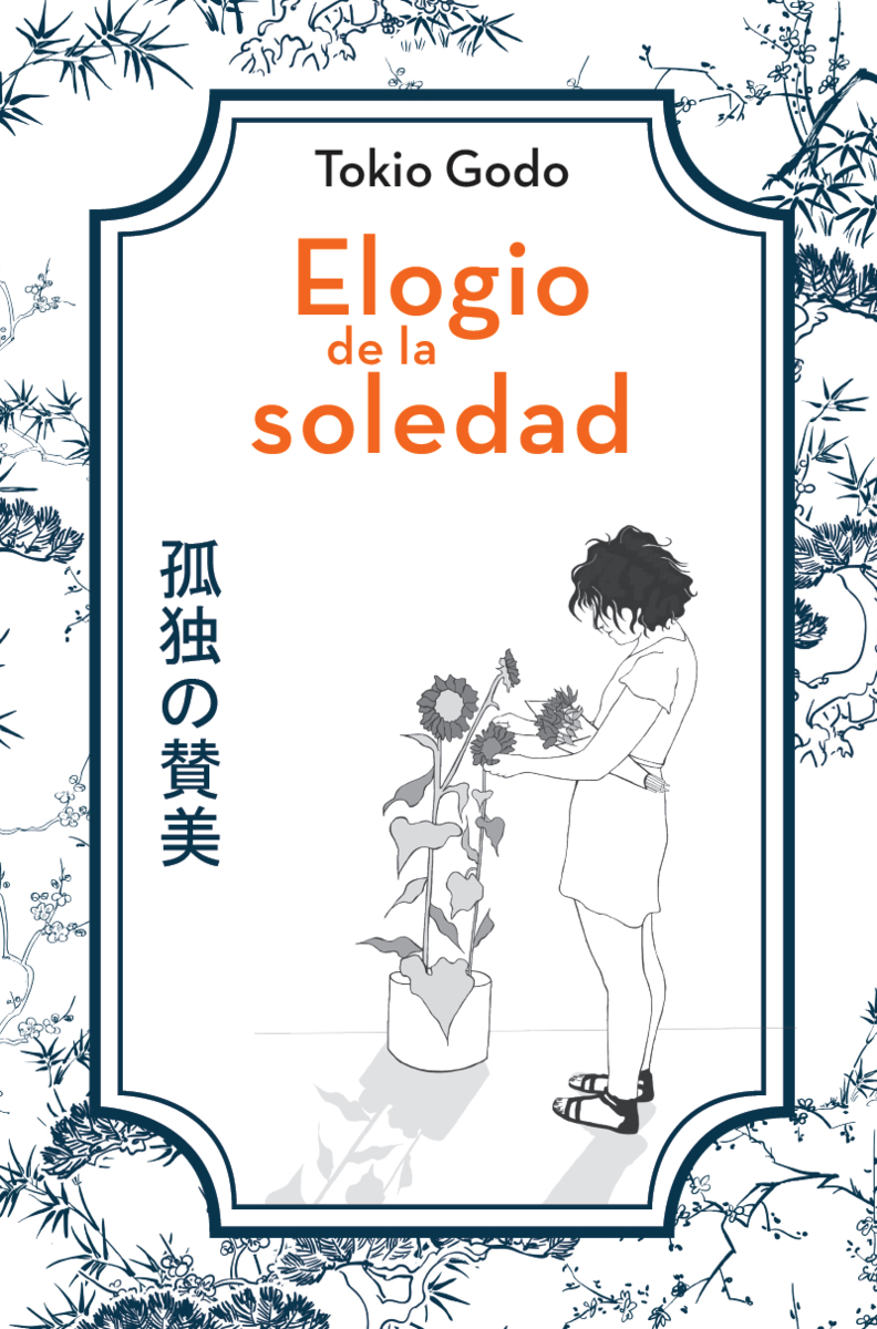 ELOGIO DE LA SOLEDAD: portada