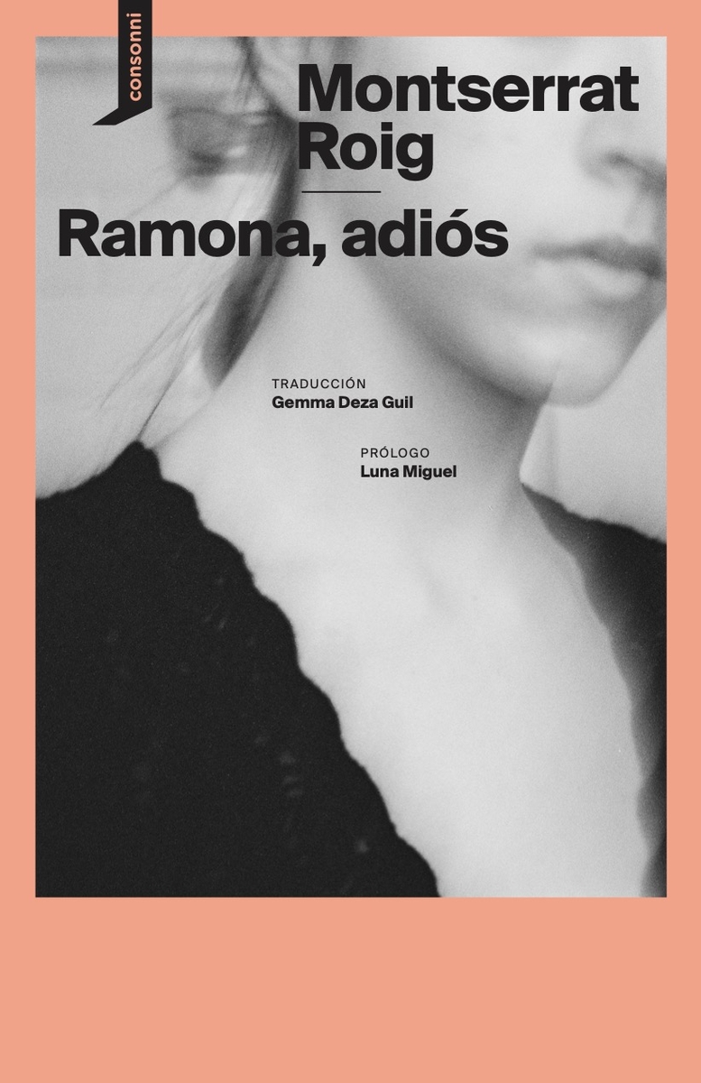 Ramona, adis: portada