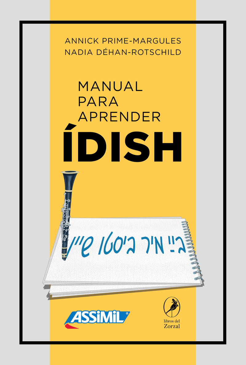 Manual para aprender ídish: portada