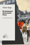 El naixement de la nostra força: portada