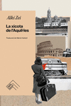 La xicota de l'Aquil·les: portada