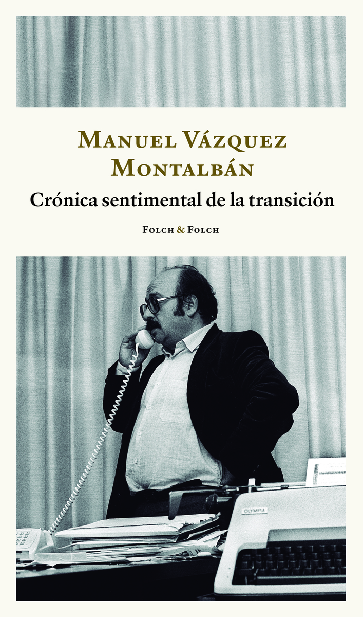 Crnica sentimental de la transicin: portada