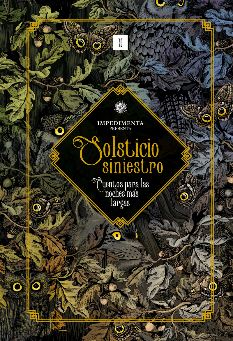 Solsticio siniestro: portada