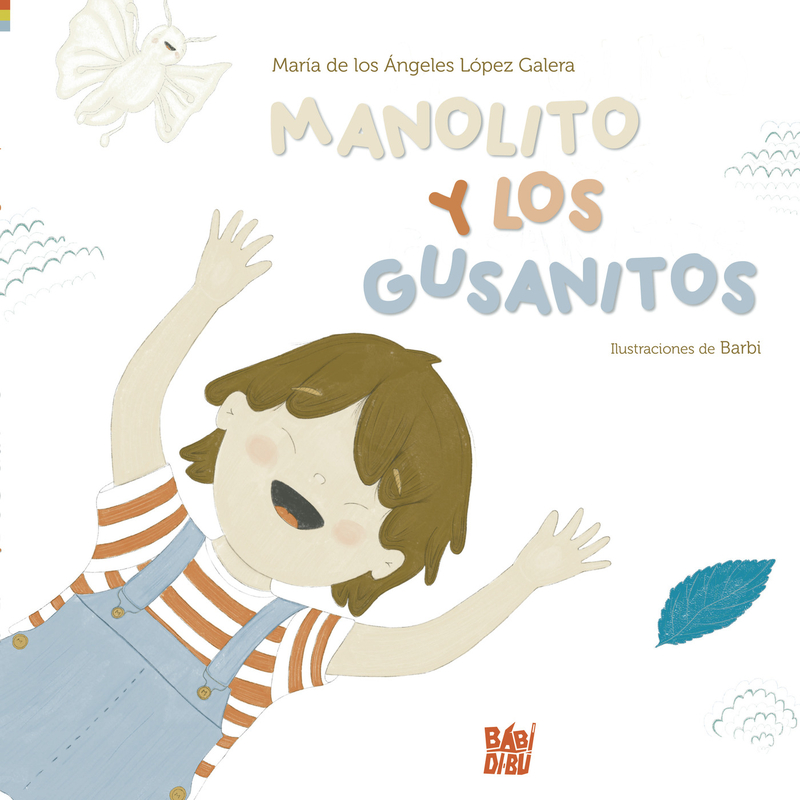 Manolito y los gusanitos: portada