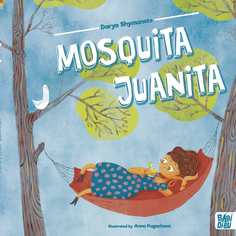 Mosquita Juanita: portada