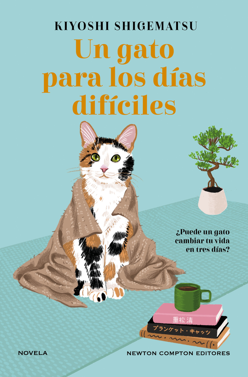 Un gato para los días difíciles: portada