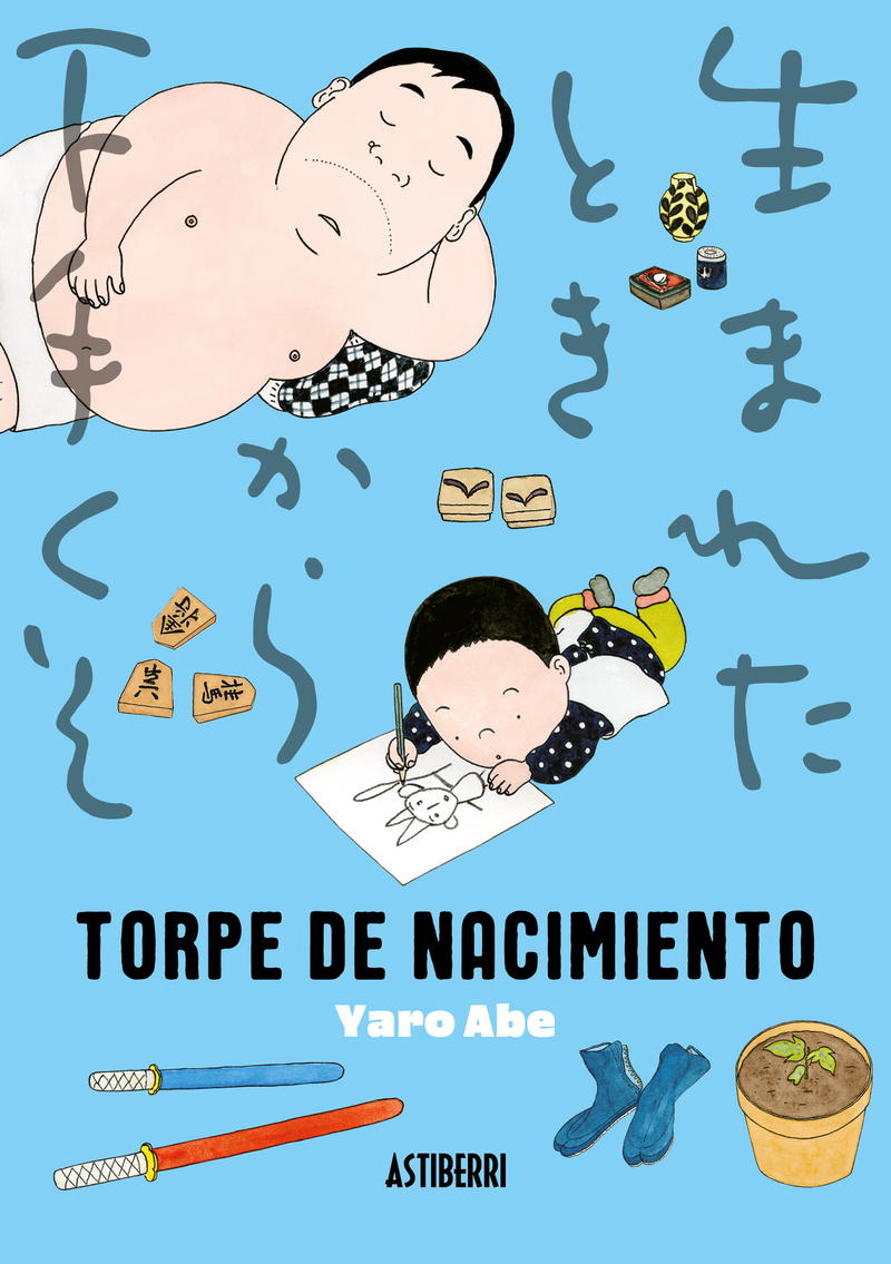 TORPE DE NACIMIENTO: portada