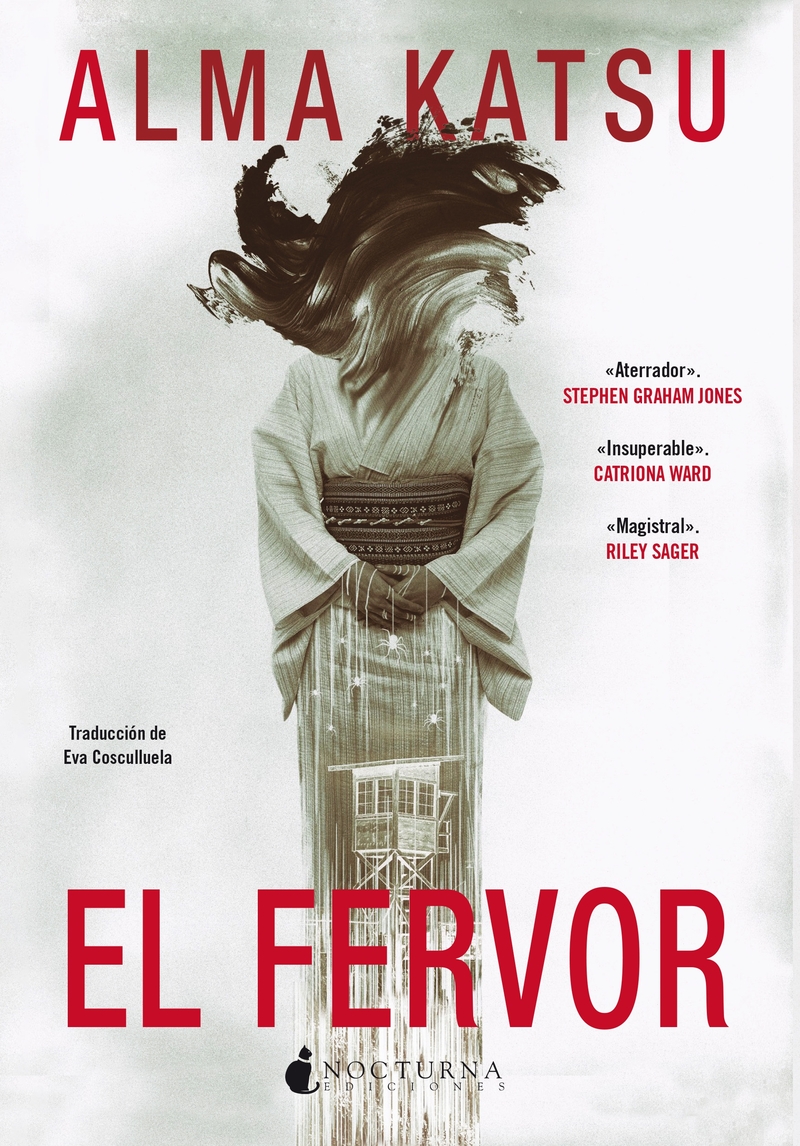 EL FERVOR: portada