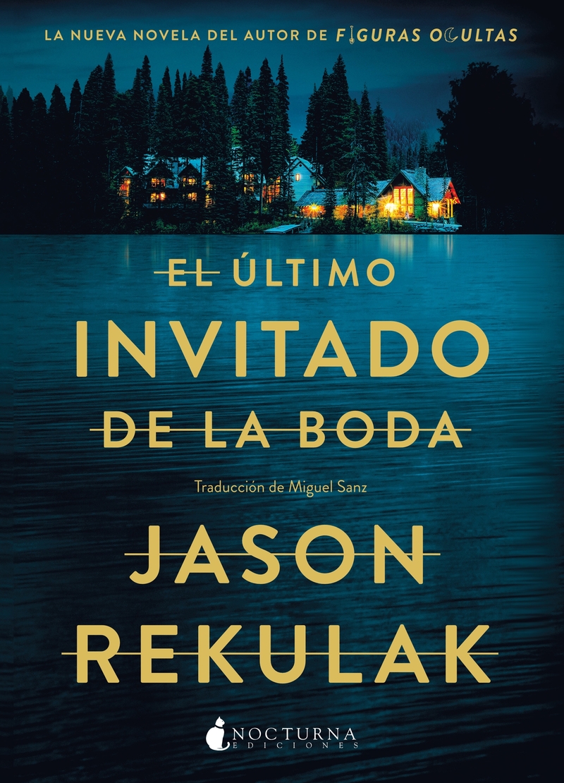ULTIMO INVITADO DE LA BODA,EL: portada