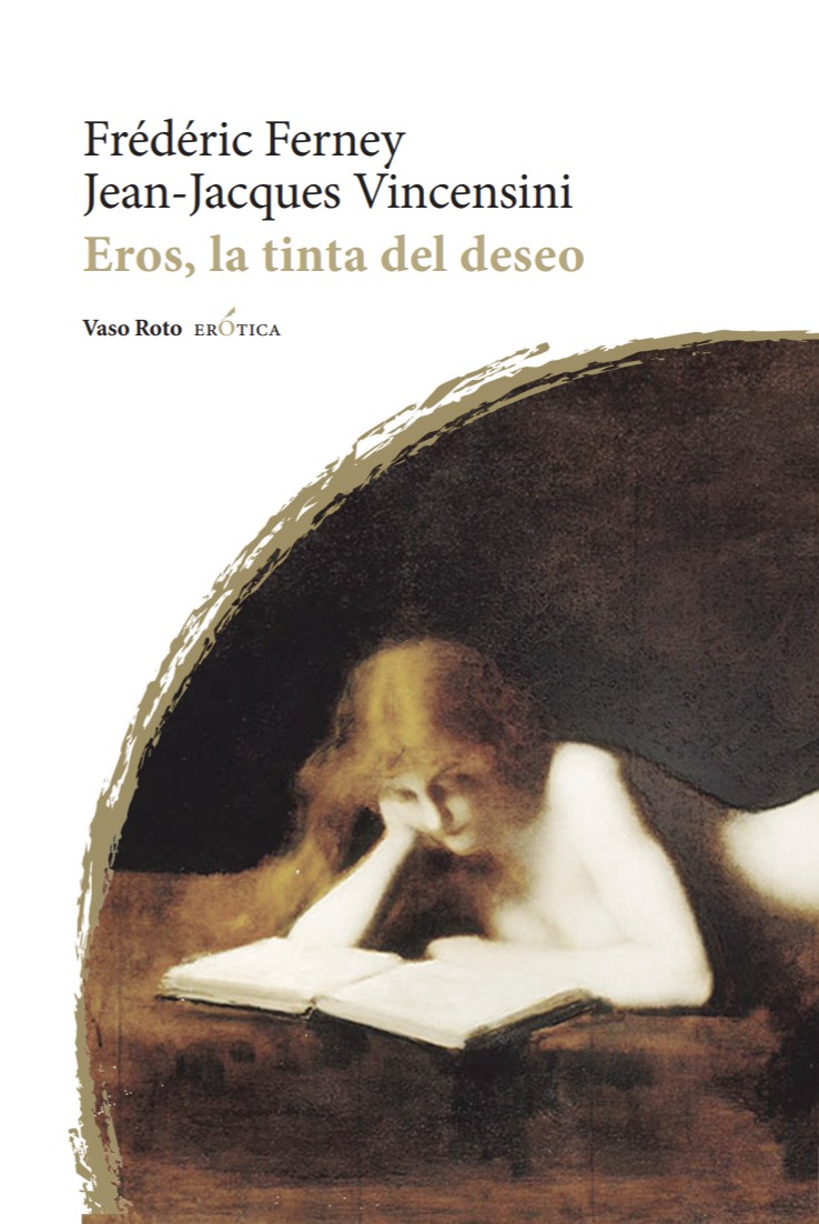 Eros, la tinta del deseo: portada